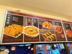 -那家老院子东北菜·饺子·小鸡炖蘑菇(艳华街店)