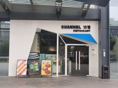 -魏客咖啡(中铁中心店)