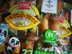 -麦德龙(虹口江湾店)