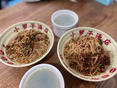 -小罗子汤店(大士院总店)