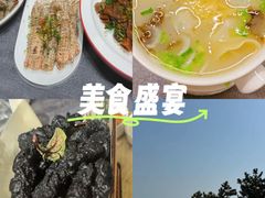 -靓湾海鲜·海景餐厅(小麦岛店)