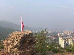 -红光山