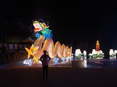 -厦门方特东方神画