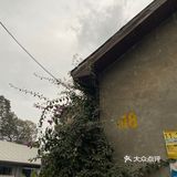 【周末去哪儿】1906又名7322厂