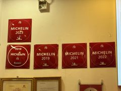 -竹园竹升面(西关总店)