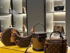 -沐渔二手奢侈品黄金手表包包回收·中古店(广州塔店)