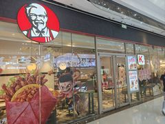 -肯德基(南沙万达店)
