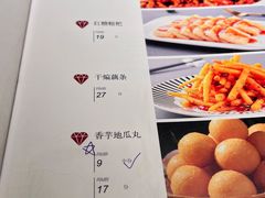 -刘胖子家常菜·蹄花焖藕(兴业店)