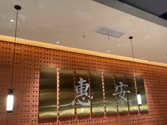 -宋小谨(惠安禹洲店)