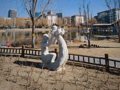 -西海子公园