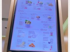 -漫山洋芋(大悦城店)