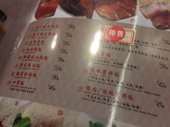 -壹间茶餐厅(天娱广场店)