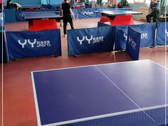 -青岛市体育产业发展中心全民健身中心