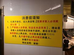 -大哥餐厅(西城花园店)
