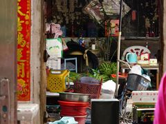 -老炳·七丛松甘草水果