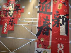 -麦当劳(豫园店)