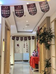 -可樱汇·美容洗发SPA