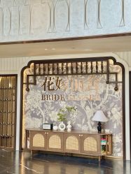 -花嫁丽舍婚礼殿堂(世博江景店)