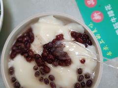 -人和水上飘(第一家店)