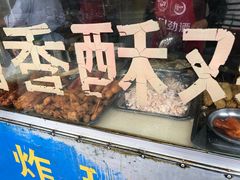 -田甜香酥鸡(中市口店)