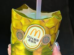 -麦当劳(天兴罗斯福店)