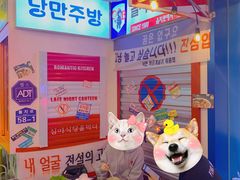 -欧巴烤肉(创富世纪店)