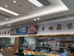 -日月永和中国餐饮名店(凤凰店)