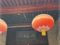 -西安于右任故居博物馆