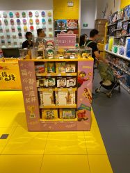 -乐高授权专卖店(济南万象城店)