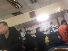 -四平包子铺