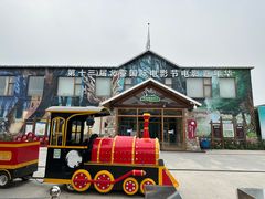 -北京鹿世界主题园