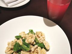 角豆拌桃仁-俏江南(东方广场店)