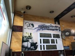 -阊门姚记豆浆(旧学前直营店)