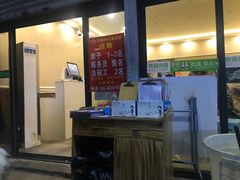 -大龙火锅(老店)