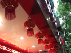 大堂-章云板鸭(总店)
