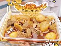 -老day牛杂(官也街总店)