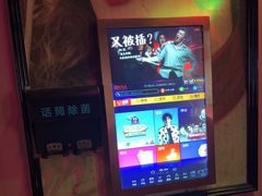 -欢乐迪KTV(南坪上海城店)
