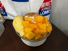 -水牛奶皇后糖水铺(深圳总店)
