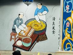 -李记清真馆(打钉巷店)