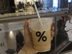 -% Arabica阿拉比卡咖啡(深圳湾万象城店)