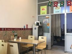 -王大拿八亩沟擀面皮(蔡家坡店)