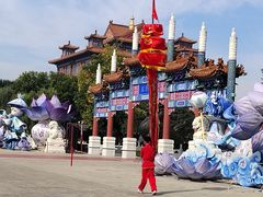 -大明幻境第一城
