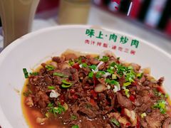 -味上湘菜馆(阿波罗店)