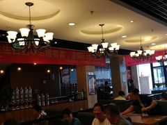 大堂-小土豆北方菜馆(方庄店)