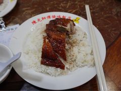 -陈光记烧腊店(罗保博士街店)
