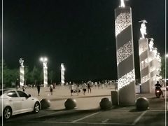-丁香湖公园