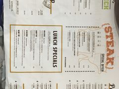 -HELLO 27 意面·沙拉·帕尼尼