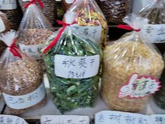 -长兴慧子土特产茶行