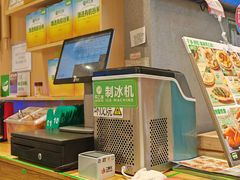 -甲乙饼·手工牛肉饼(东方广场店)