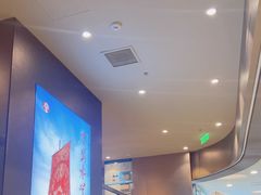 -霸王茶姬(上海恒基名人店)